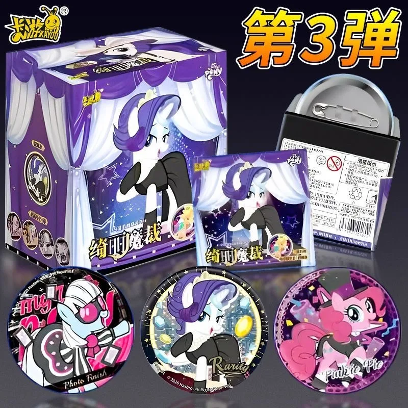 KAYOU My Little Pony Tin Badge 3e Serie: Prachtige Magic Tailoring Collection Badge Anime Randapparatuur Speelgoedcadeaus