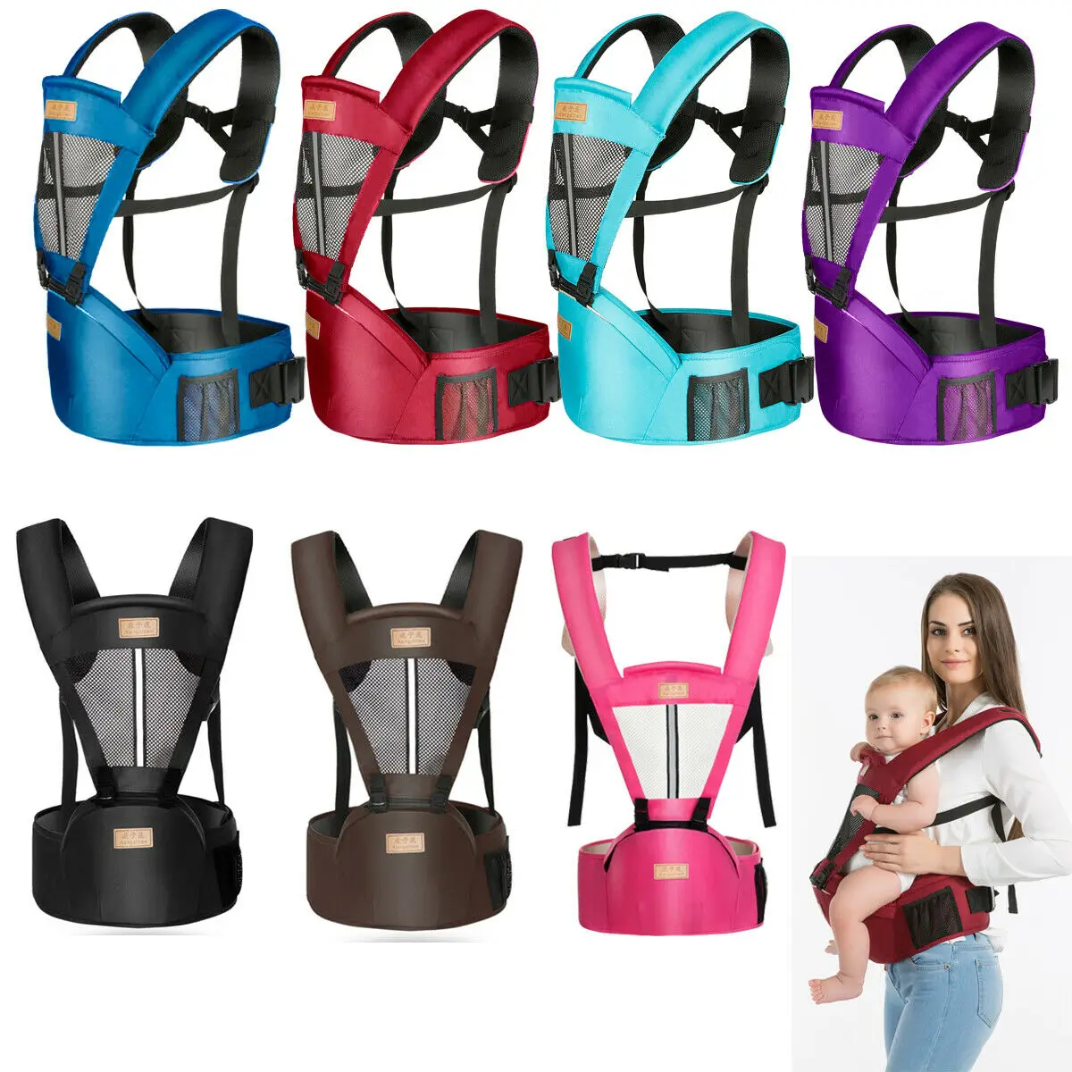 Newborn Baby Carrier Kangaroo Toddler Sling Wrap Portable Infant Hipseat Soft Breathable Adjustable Hip Seat 0-36 Months