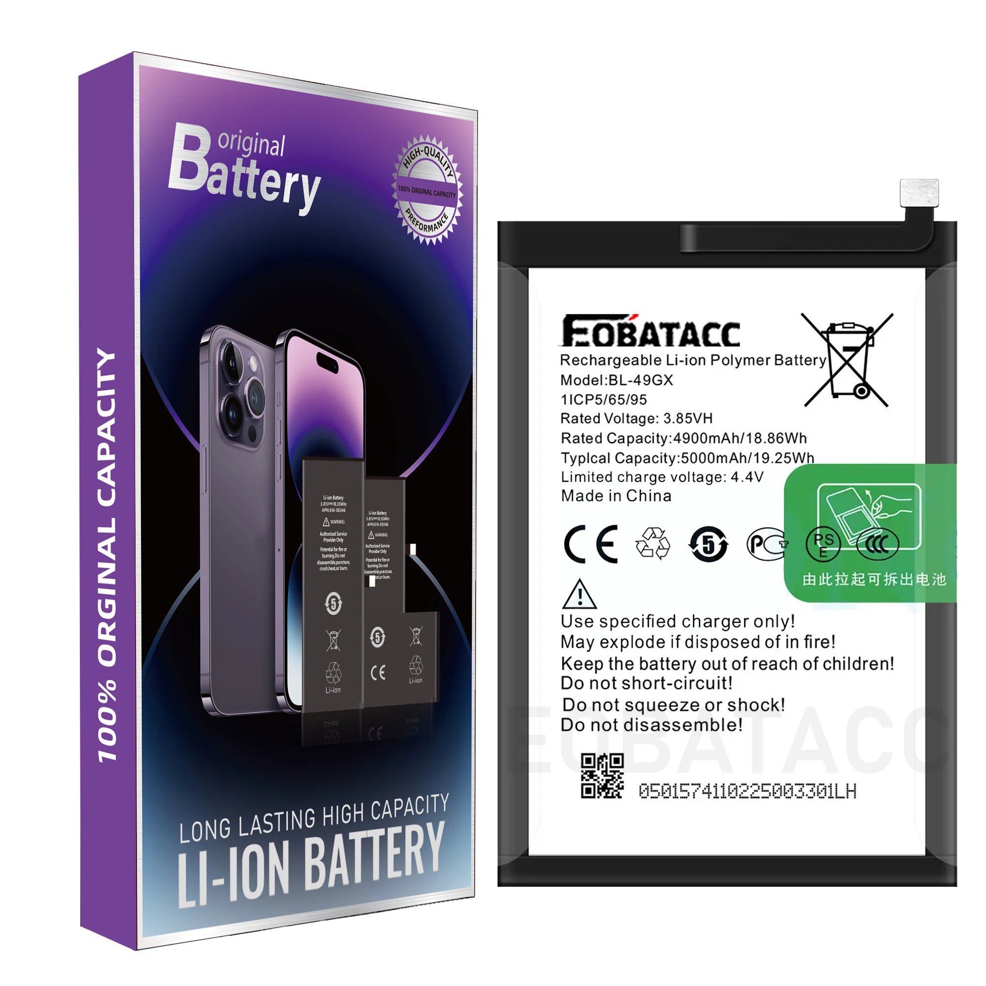 Nowa bateria BL-49GX na rok 2026 do Infinix Note7 X690 X657 Hot 11S / NOTE 10 / X6812 / Zero X Neo — zdjęcie produktu 4