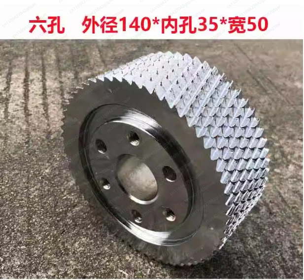 Woodworking Machinery Four-side Planing Keyway Steel Wheel Feeding Wheel Iron Coarse and Fine Gear Pressing Wheel Keyway Six-hol