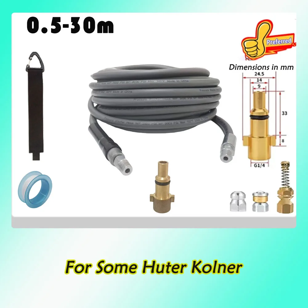 

0.5~30m ultra flexible high-pressure cleaning hose pipeline blockage spray cleaning hose pipeline suitable for Some Huter Kolner