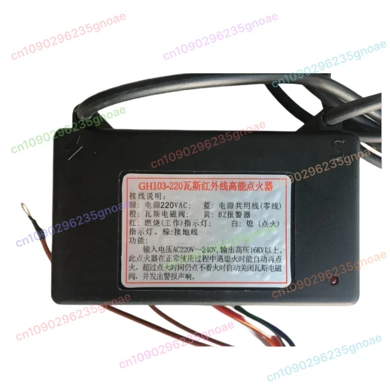 

GH103-220V Gas Stove Pulse Electronic Ignition Controller for Oven