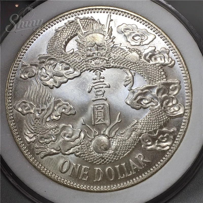 

1911 China Qing Dynasty XuanTong Big Tail Dragon Silver Dollar Coin 1Yuan Money