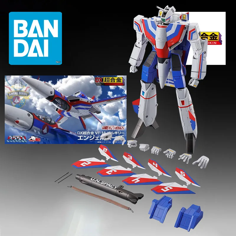 

Bandai Original DX Armored Valkyrie Angel Birds 270mm Anime Action Figures Toy for Christmas Gift Collectible Model Ornaments