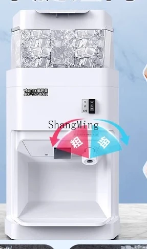 ZYY tienda de ollas calientes, máquina de batidos, tienda de té con leche, cubo de hielo de copo de nieve denso, máquina de hielo de afeitar, comercial