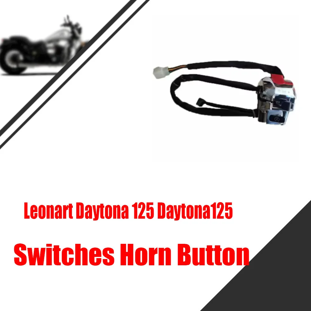 

Для Leonart Daytona 125, переключатели Daytona 125, кнопка звукового сигнала, электрическая лампа, контроллер запуска руля