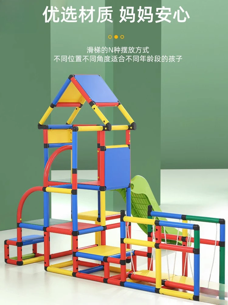 Kinderklimrek combinatie babyglijbaan speelgoed