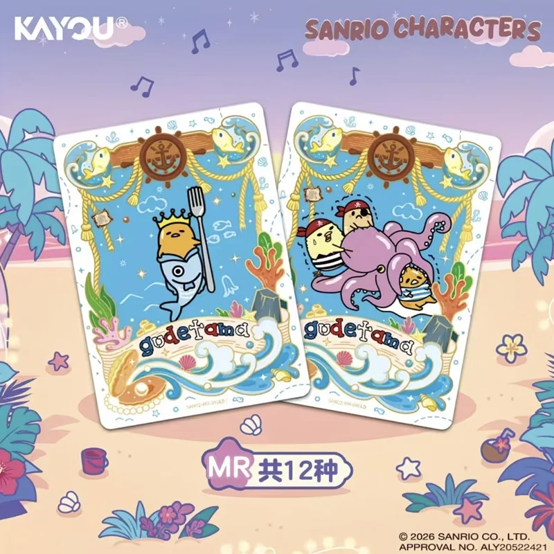 100% Authentic KAYOU Sanrio Ch - огляд і ціна Vintage Collectible Cards