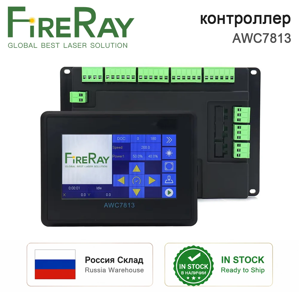 Контроллер Co2-лазера Fireray Stock Trocen AWC7813 из Российской Федерации