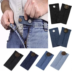 1PC Denim Extenders Elastic Extended Buttons Adjustable Clothes Fastener Trousers Pants Jeans Waist Belt Extension Snap Buckle