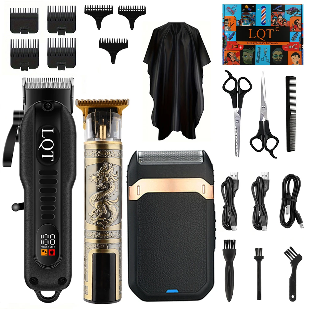 

LQT223 portable hair clipper set, low noise, no stuck hair, engraving oil hair styling electric clippers