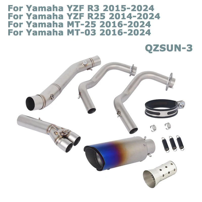 ヤマハ YZF R25 R3 MT25 MT03 2014-2024 バイク用 スリップオン