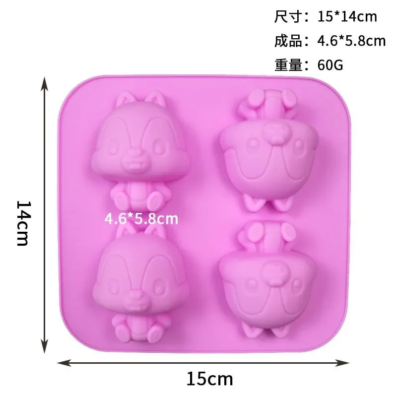 Disney Anime Figures Lilo & Stitch Cartoon Silicone Mold Cake Jelly Mold Kitchen Baking Accessories Kids Toys Christmas Gift