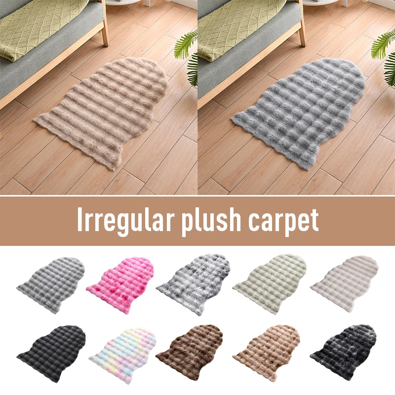 

Irregular Bubble Velvet Rugs Wool-like Bedside Carpet Imittaion Rabbit Fur Floor Mat Aesthetic Bedroom Decor Fluffy Rugs