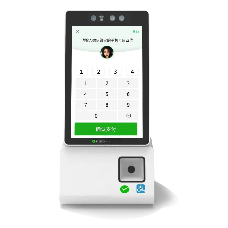 Z210.1 inch Android face recognition convenience store retail printing scan code intelligent self-service cashier integrated