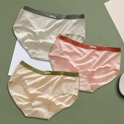 Women's Panties Underwear Comfortable Seamless Mid-waist Sexy Briefs Lingerie Breathable Female Underpants Intimates