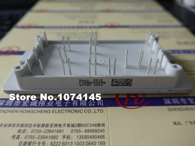 

P189A2006 IGBT power module