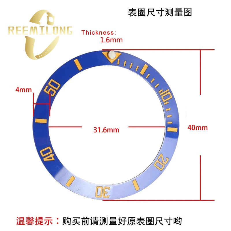 Ceramic bezel for Rolex submariner Daytona Gmt 38mm 40mm dial black green white pink brown Watch scale outer ring Luminous bead