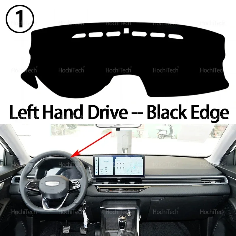 Für GEELY Emgrand 4. Generation 2022 2023 2024 2025 2026 Auto Teppich Anti-Rutsch-Matte Sonnenschirm Dashmat Teppich armaturenbrett Abdeckung Pad – Detail 8
