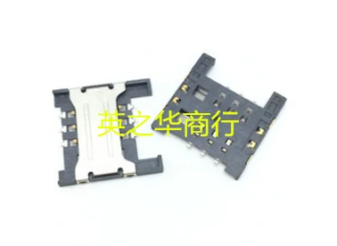 20pcs original new SIM-104 6P external welding bridge push-pull card slot