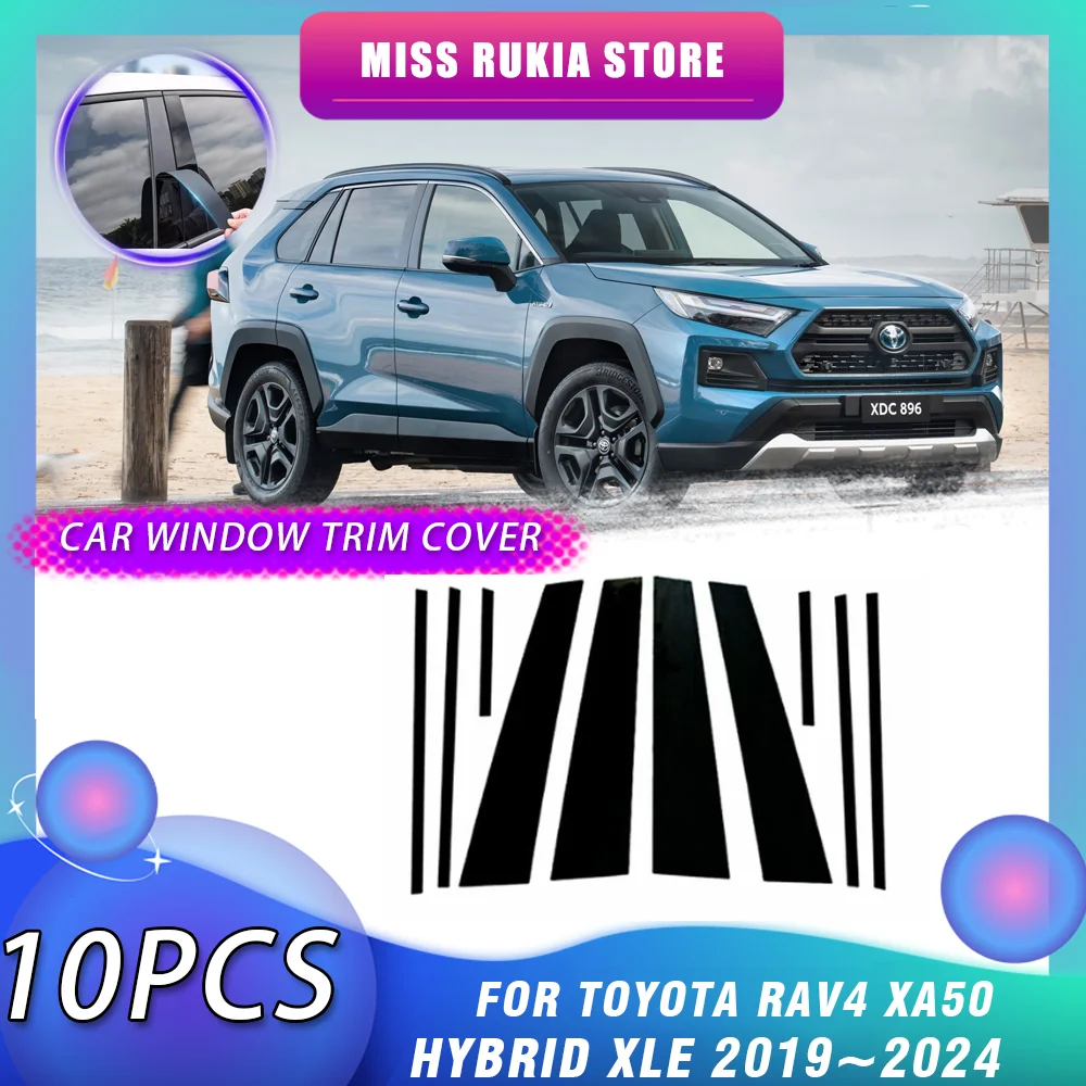 

Car Window Trim Cover for Toyota RAV4 XA50 Hybrid XLE 2019~2024 Bright Black Molding Pillar Posts Door Sticker Decal Accessories