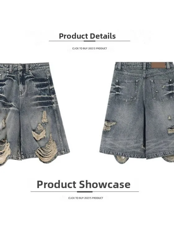 Retro American Hole Denim Jeans Women's Summer New All-Match High Waist Slim Wide Leg Short Jeans Worn-look Five-Part Jeans