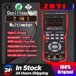 ZOYI ZT702S multímetro Digital Auto valores eficaces verdaderos tranistor sonda multímetro 48 M/S 10MHZ PC forma de onda almacenamiento de datos osciloscopio