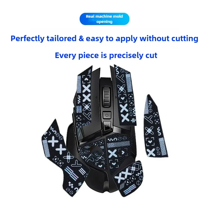 Anti-slip Sweat-Absorbent Stickers For Logitech G502 HERO Mouse ， Gaming Mouse Grips With Anti-slip Function。