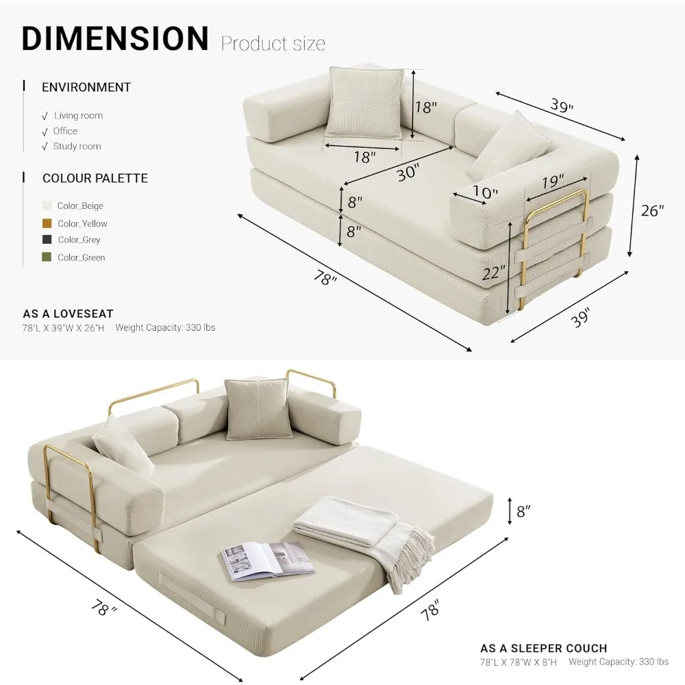 أريكة سرير قصيرة قابلة للتحويل مع إطار ثابت، أريكة مرتبة أرضية قابلة للطي، نائم مريح للأولاد الكسولة