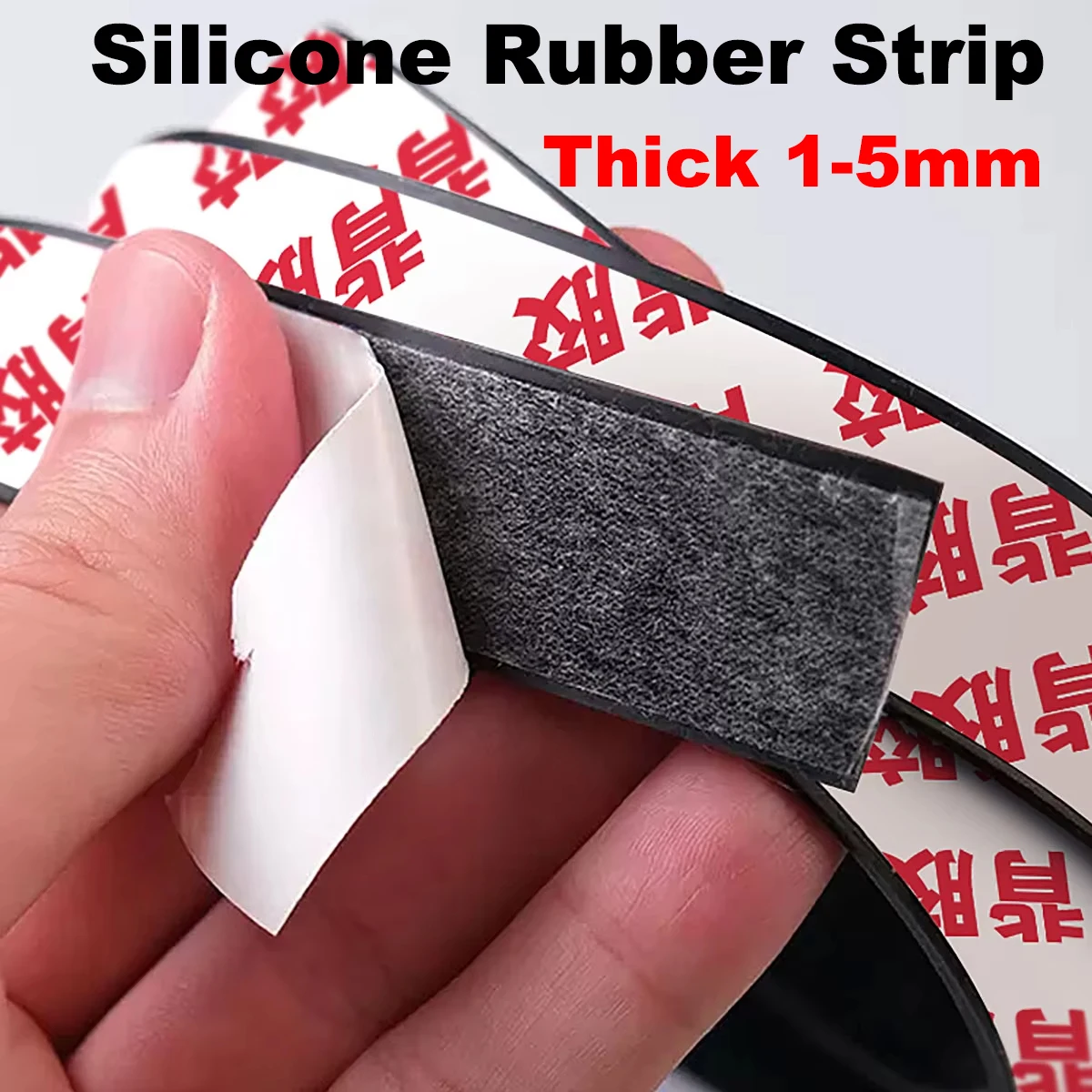 

Self-adhesive Silicone Rubber Seal Strip Black Thick 1/2/3/5mm Width 10/15/20/30/40/50mm Anti-Slip Damper