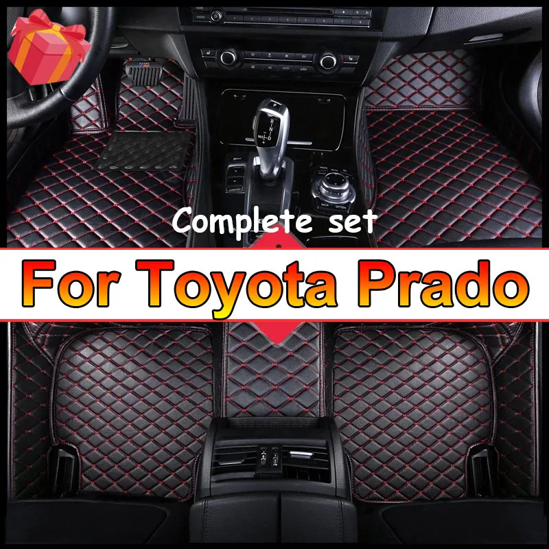 Car Floor Mats For Toyota Prado（Eight Seats）2006 2007 2008 2009 Custom Auto Foot Pads Automobile Carpet Cover accessories