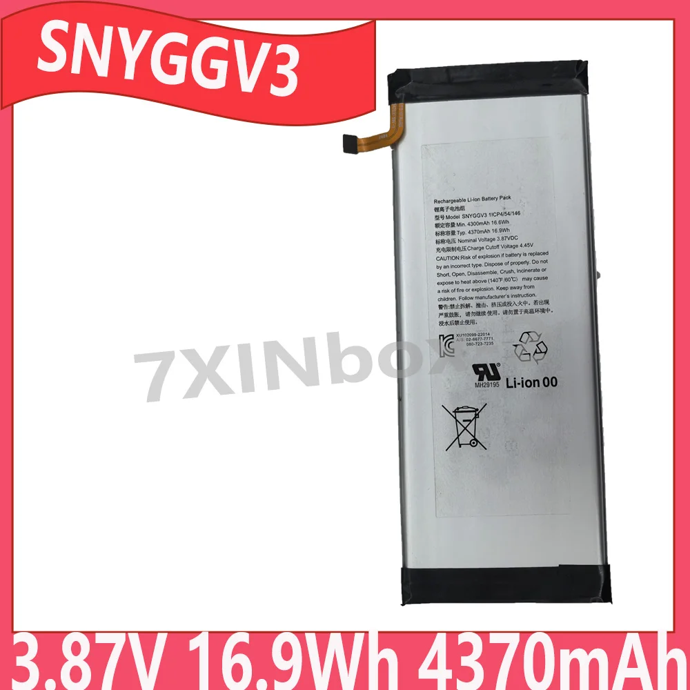 brand-new-snyggv3-387v-166wh-4300mah-battery-for-sony-playstation-portal-ps5-handheld-game-console