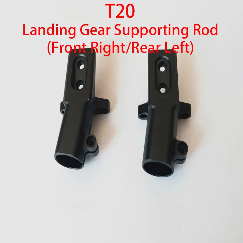 Agras DJI T20 Landing Gear Supporting Rod Front Right/Rear Left Tripod Upper Connecting Piece Agriculture Drone Repair Parts