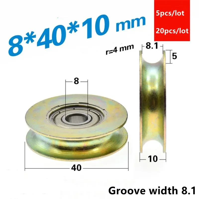 5pcs U groove wire rope metal bearing pulley 8*40*10mm steel wheel 8x40x10 mm hanging wheel 608ZZ 608 - view 3