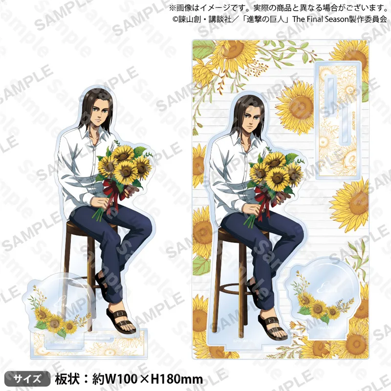 Ataque em titã gigo acrílico suporte anime periféricos hanabi taikai série ornamentos coleção desktop display presente para menina menino