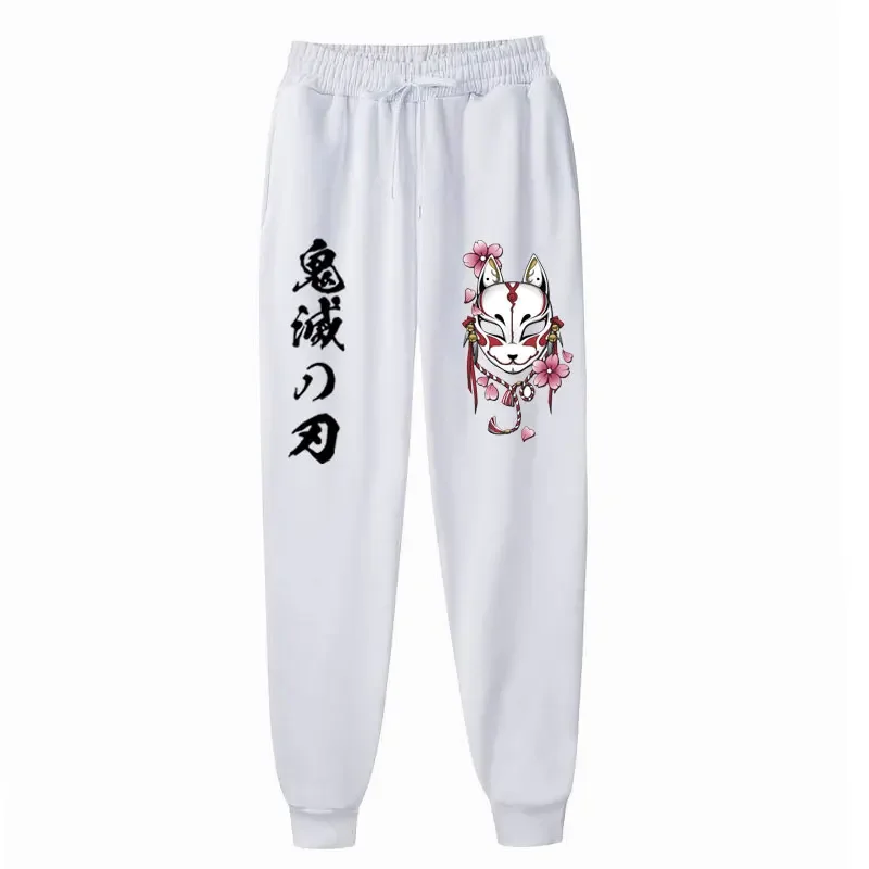 Homens e Mulheres Demon Slayer Fleece Jogger Pants, Calças Anime Casual, Preto, Rosa, Calças de moletom Jogging, Outono, Inverno, S-3XL