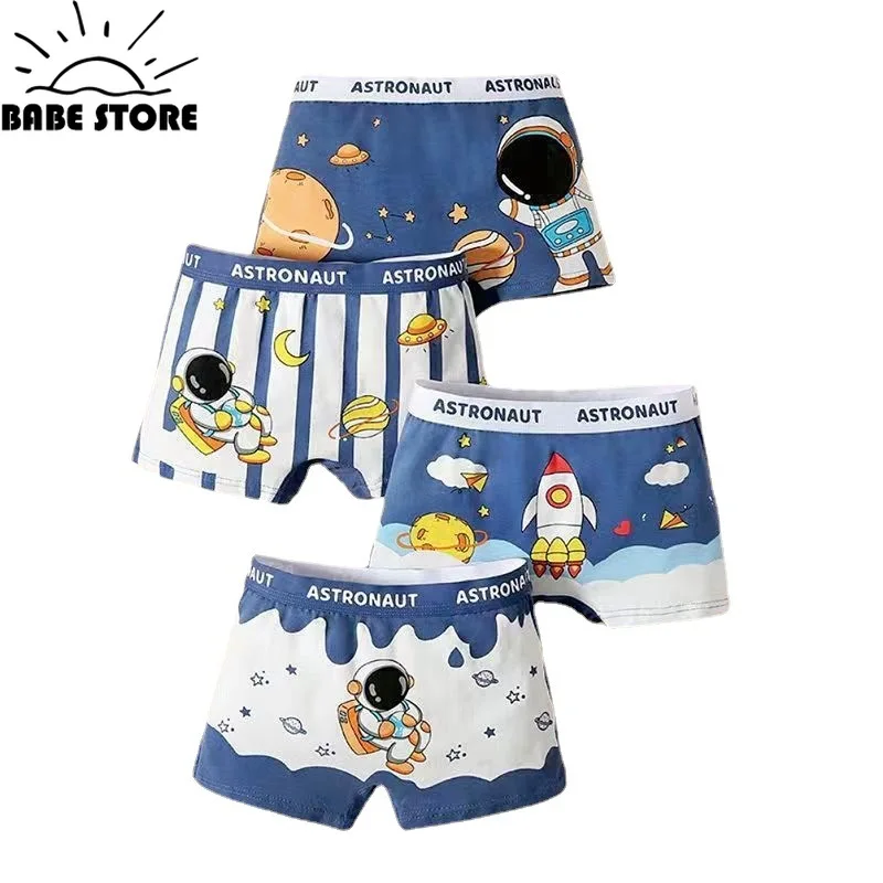 1PC New Class A Combed Cotton Boys\' Briefs Pure Cotton Children\'s Briefs Boxers Baby Boxers Children\'s Shorts Random Color