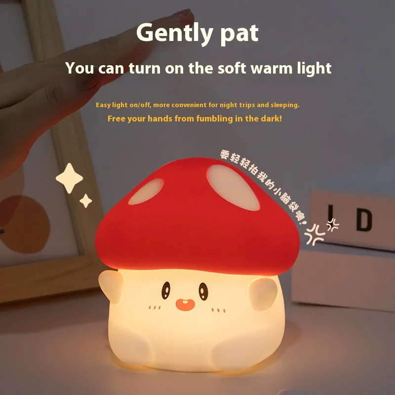 Mushroom Night Light, USB 2-Level Dimming Silicone Touch Lamp with Timer, Cute Bedside Sleep Aid Mood Light