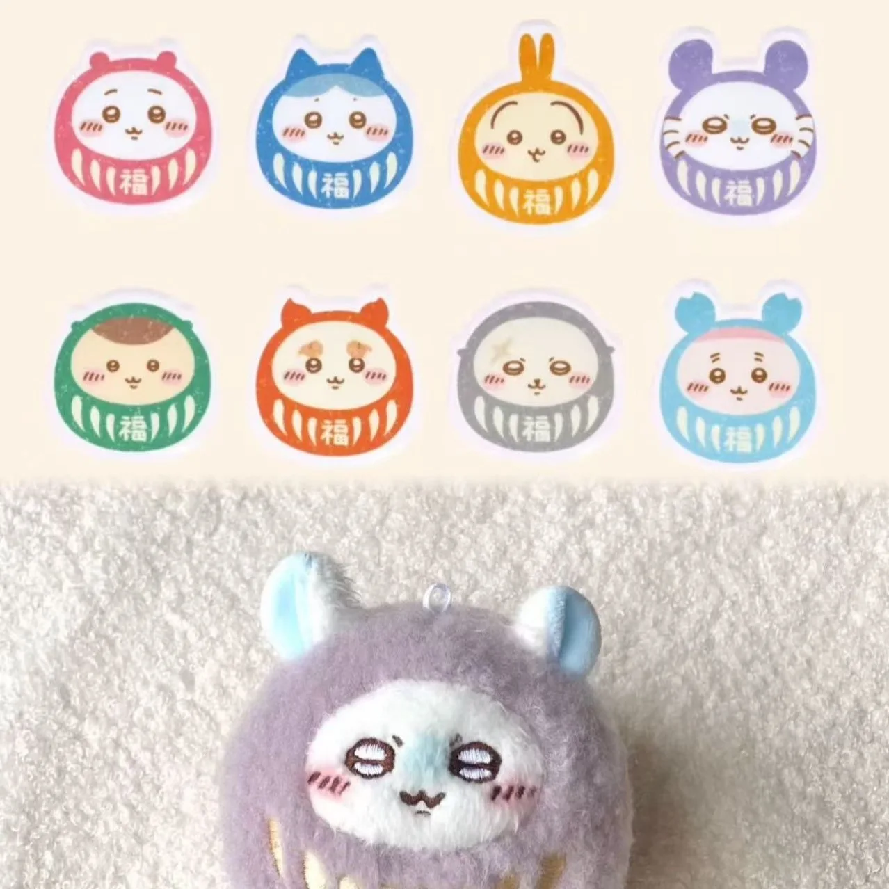 Handmade jiyi Saitama Pop-up Store Limited Round and Round Fur Power Flying Mouse Momoka Cute Plush Doll Pendant Friend Gift