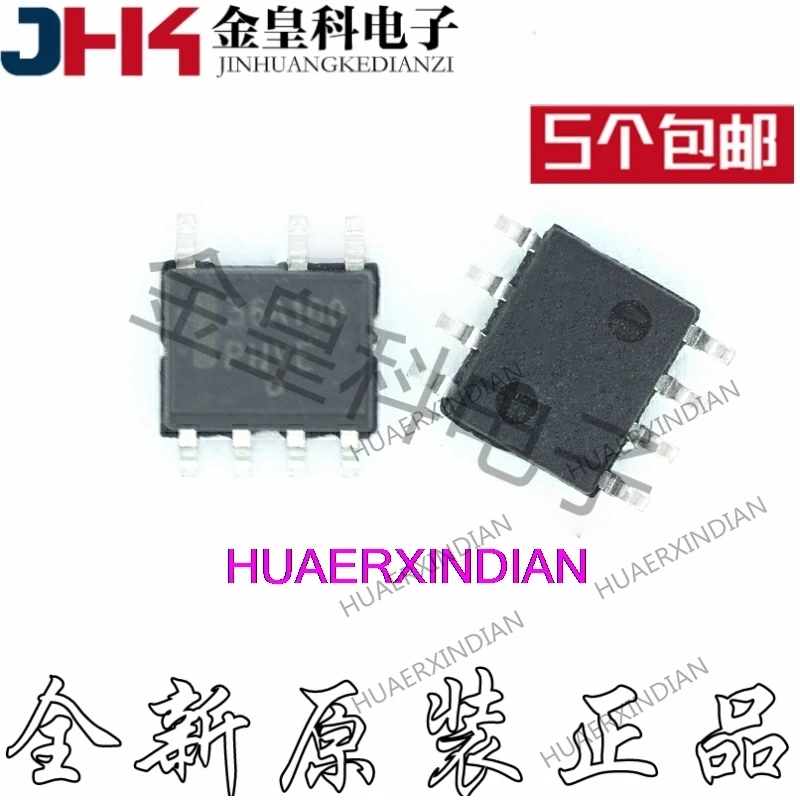 

10PCS Original NCP1236AD100R2G 36A100 SOP8