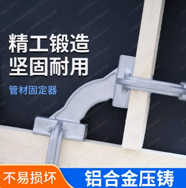 90 Degree Quick Clamp Stainless Steel Adjustable Welding Fixture Tool