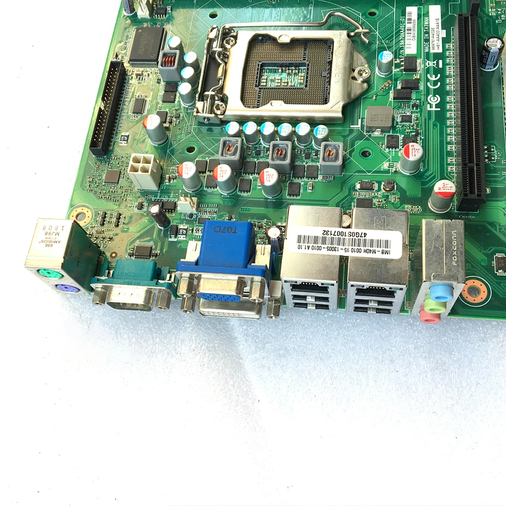 IMB-M40H Industrial Motherboard For ADLINK LGA1155 6*COM