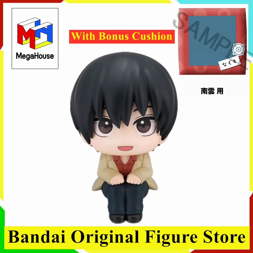 

Original MegaHouse Look Up Sakamoto Days Nagumo Action Figure Toys PVC Model Collection Kwaii Q Ver. Doll