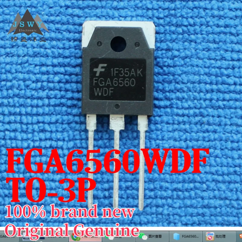 

(5/50pcs) FGA6560WDF FGA6560 TO-3P Integrated Circuit IC Brand New Original Large Stock Free Shipping