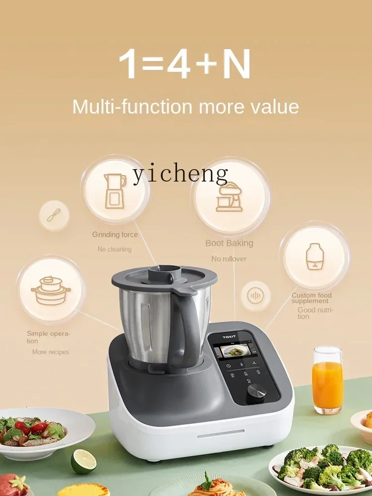 Kitchen Robot Multi-Function Food Processor Automatic Automatic Cooker Smart Household Xiaomei Pot