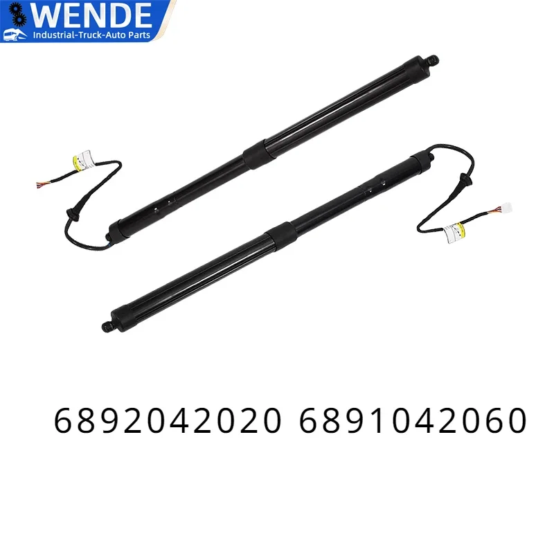 6892042020/6891042060/1 Pair Auto Parts Right Rear and Left Rear Power Tailgate Gas Strut For Toyota RAV4 2019-2023