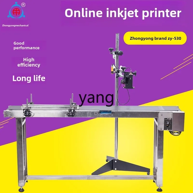 خط تجميع الطابعة النافثة للحبر عبر الإنترنت LTT يمكن للطابعة الذكية طباعة تاريخ الإنتاج #2