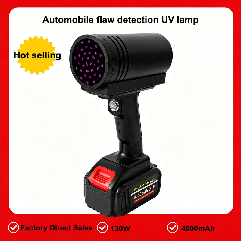 130W 365nm Handheld UV LED Curing Lamp Rechargeable Ultraviolet Light for Used Car Paint Flaw Putty Scratch Inspection Detector