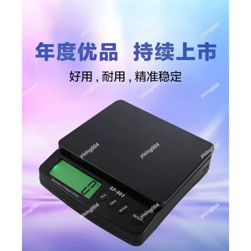 

30kg Precision Digital Kitchen Scale for Food Coffee Weighing