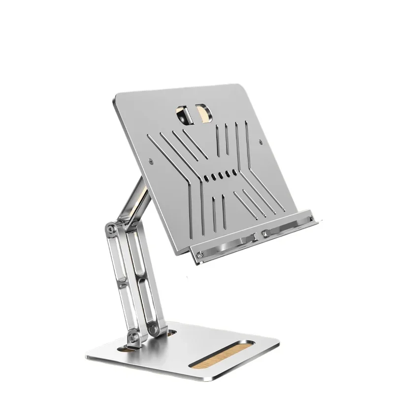 

All-aluminum alloy stand Children's multi-functional reading artifact, bracket shelf can lift bed reading books